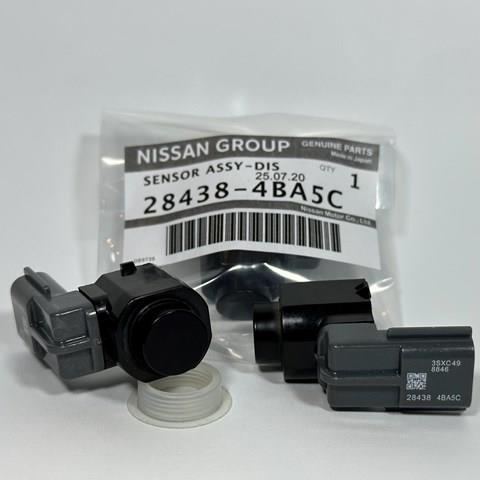 Радарний датчик дистанції 284384BA5B NISSAN