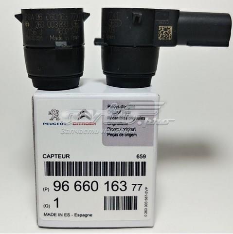 Парктронік, система контролю паркування 9666016377 PEUGEOT