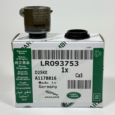 Блок управління парктроніком LR093753 LAND ROVER