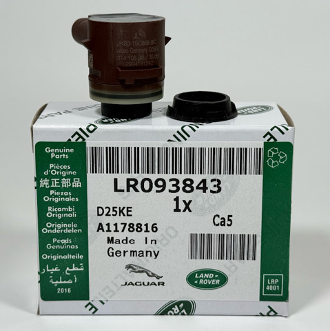 Сигналізація світлова (знак автопоїзда) LR093843 LAND ROVER