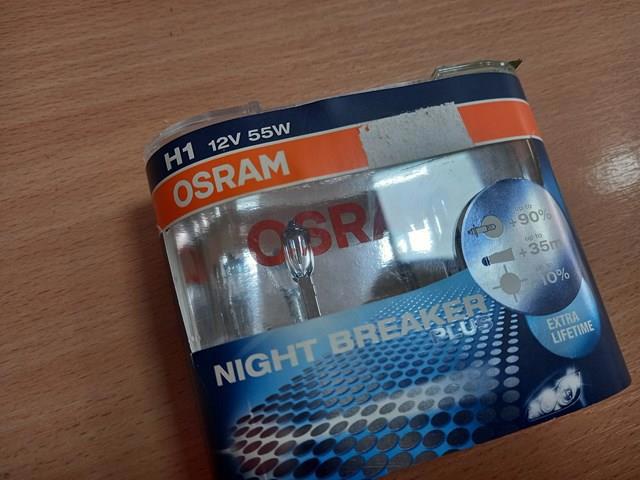 Лампочка галогенна 64150 OSRAM