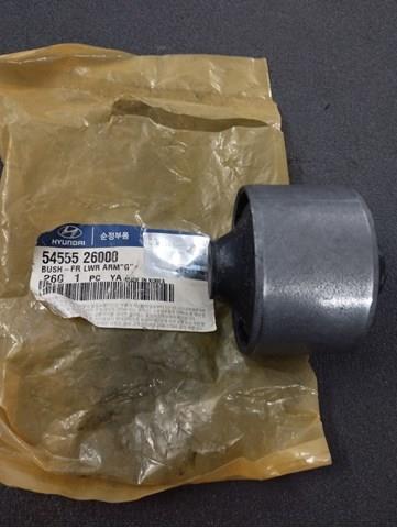 Сайлентблок передньої підвіски Хендай Санта фе 1