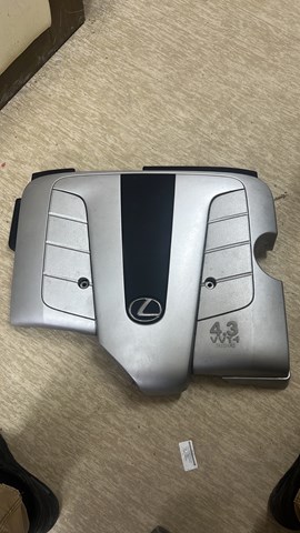 Кришка двигуна декоративна 1120950140 TOYOTA
