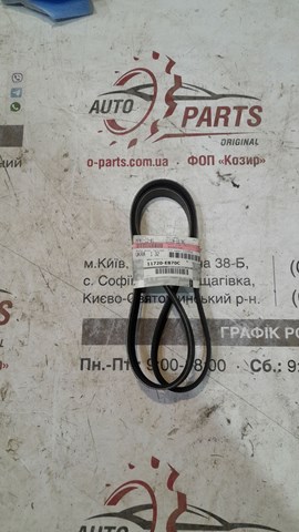 Поліклиновий ремінь 11720EB70C NISSAN