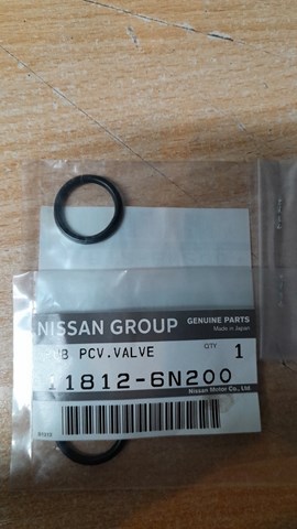 Ущільнююче кільце патрубка радіатора 118126N200 NISSAN
