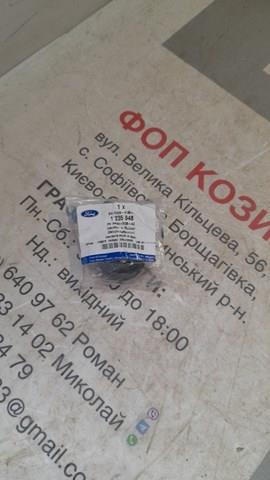 Подушка кріплення радіатора верхня 1235848 FORD