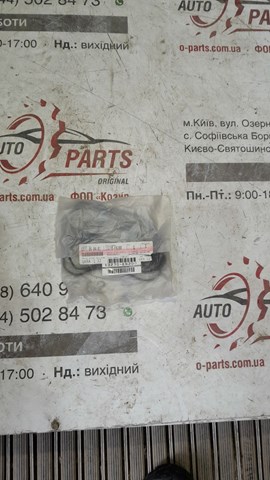 Прокладка клапанної кришки двигуна 13270EN200 NISSAN