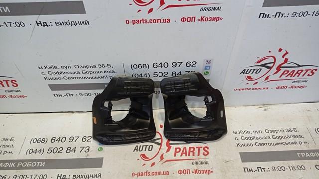 Кронштейн кріплення протитуманной фари, лівої 1608698980 PEUGEOT