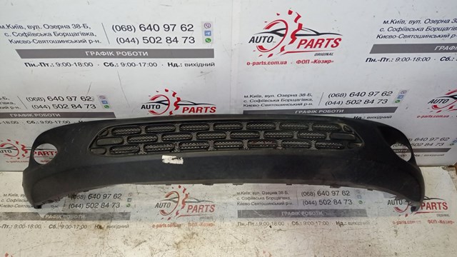 1611365080 Peugeot/Citroen