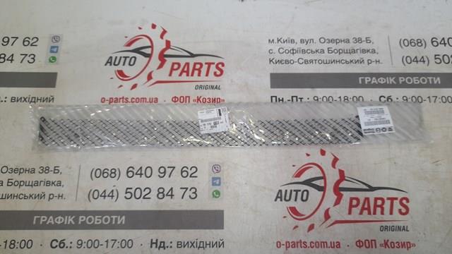 Решітка переднього бампера, центральна 1617011880 PEUGEOT