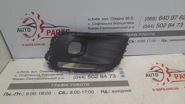 Заглушка ПТФ 1622707380 PEUGEOT