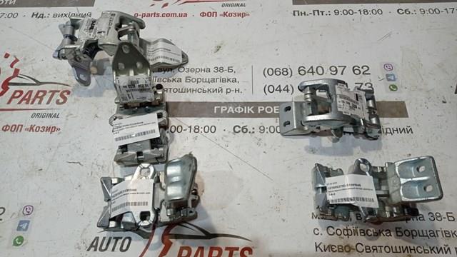 Внутрішній дверний замок 1623816080 PEUGEOT