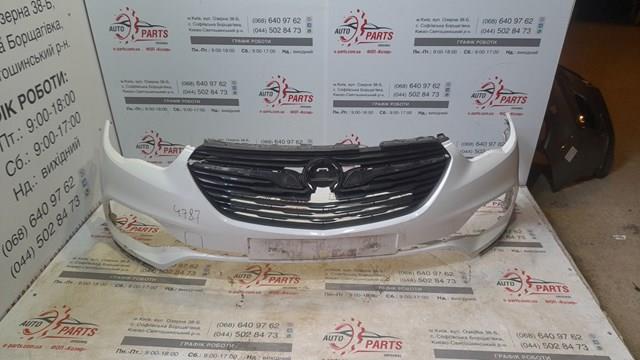 Бампер на авто 1623839780 PEUGEOT