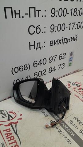 Бічне дзеркало заднього виду ліве 1635224180 PEUGEOT