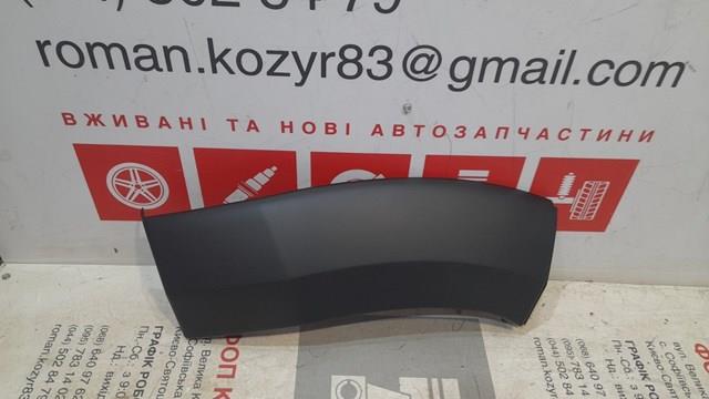 Накладка бампера переднього, ліва 1637294480 PEUGEOT