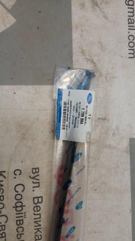 Переднє скло 1709964 FORD