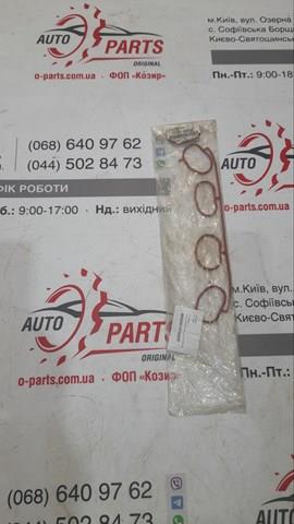 Прокладка колектору впуск 1717150030 TOYOTA