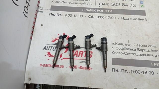 Форсунка паливна 1745052 FORD