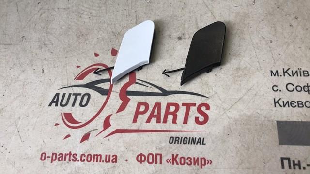 Заглушка бампера буксирувального гака, передня 2082905 FORD