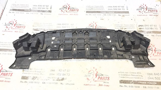 Захист бампера переднього 2105861 FORD