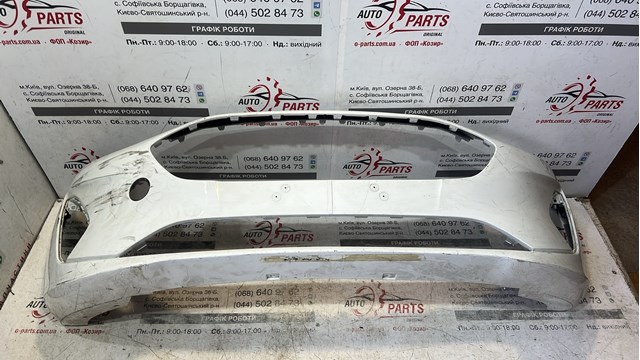 Буфер (бампер) передній 2162026 FORD