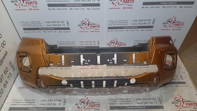 2335965 Ford