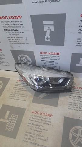 Фара основна права 2361416 FORD