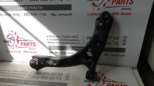 Лівий важіль передній нижній підвіски 2385107 FORD