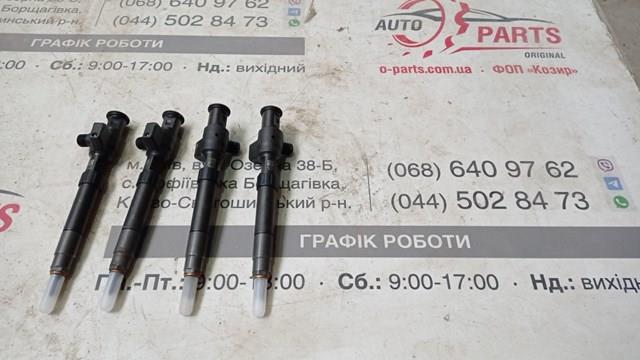 Форсунка інжектора 2407504 FORD