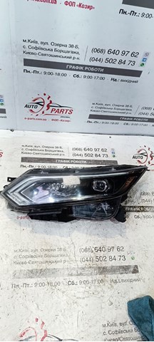 Фара дальнього світла в зборі 26060HV05B NISSAN