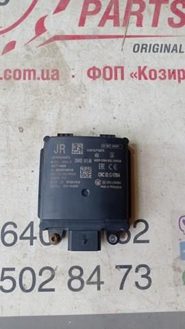 Датчик контролю мертвої зони, задній 284K06FL4A NISSAN