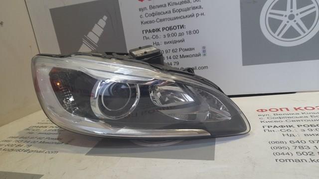 Фара 31698825 VOLVO