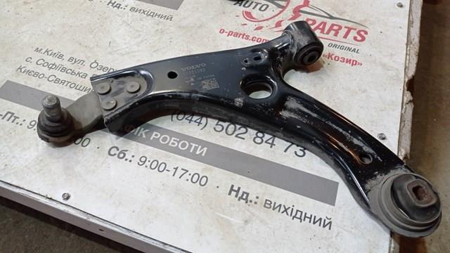 Поперечний важіль 32221283 VOLVO