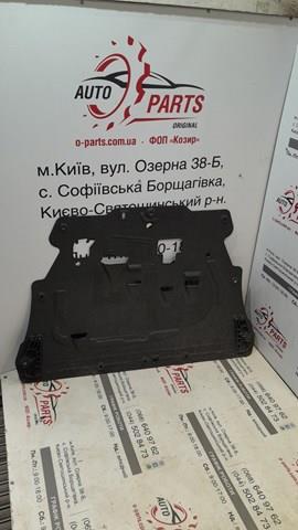 Захист піддона 32226491 VOLVO