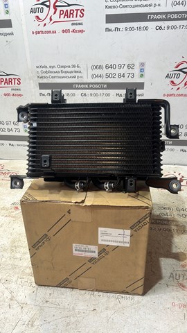 Радіатор охолодження, АКПП 3292060191 TOYOTA