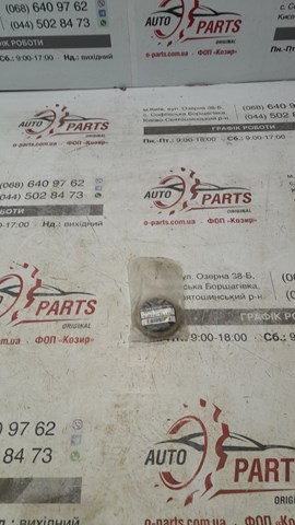 Сальник роздавальної коробки, передній, вихідний 332167S11C NISSAN