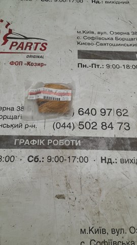 Сальник роздавальної коробки, первинного вала 381894BA0A NISSAN