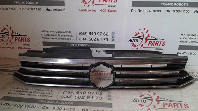 Облицювання радіатора 3G0853653 VAG