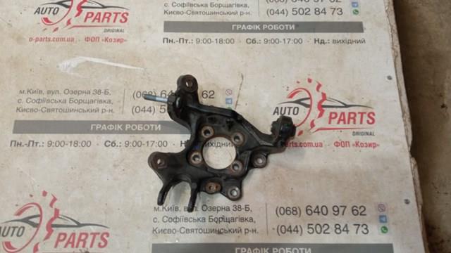 Цапфа поворотна ліва 423050E090 TOYOTA