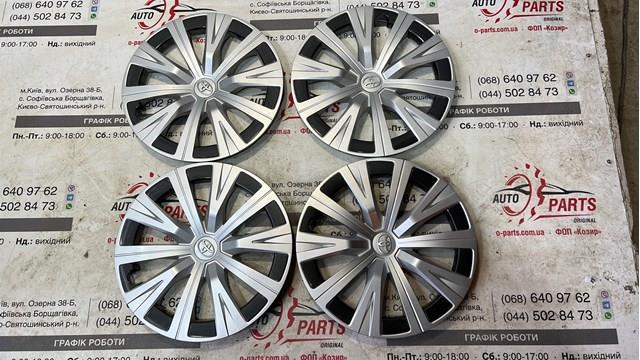 Автомобільні ковпаки 4260233190 TOYOTA