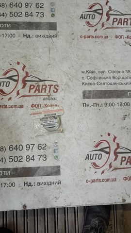 Сальник півосі заднього моста 43232EB70A NISSAN