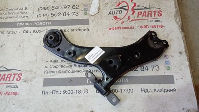 Поперечний важіль 4806942070 TOYOTA