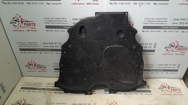 Захист ДВС 5142042011 TOYOTA