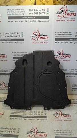 Захист піддона картера двигуна 5142048010 TOYOTA