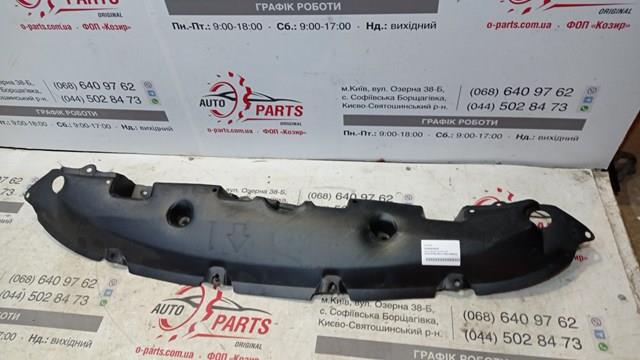 Захист картера двигуна 51420F4010 TOYOTA