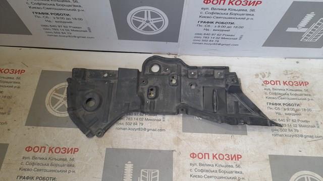 Захист двигуна передній 5144148100 TOYOTA