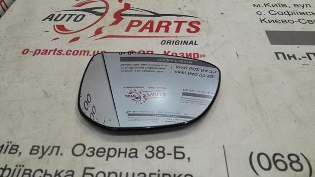 Дзеркальний елемент дзеркала заднього виду, правого 51967K01 PEUGEOT