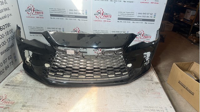 Бампер передній 521194D986 TOYOTA