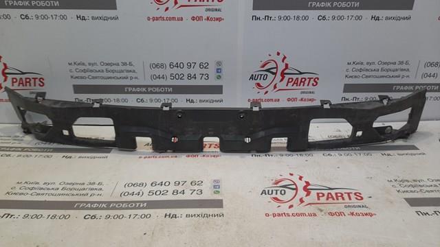 Кронштейн бампера переднього, центральний 5214833040 TOYOTA