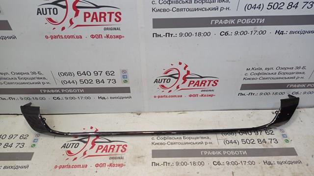 5215176010 Toyota